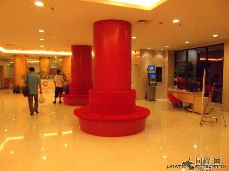 City Exquisite Hotel - Xiamen Dongdu Branch Nội địa bức ảnh
